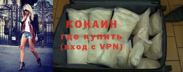 не бодяженный Аркадак