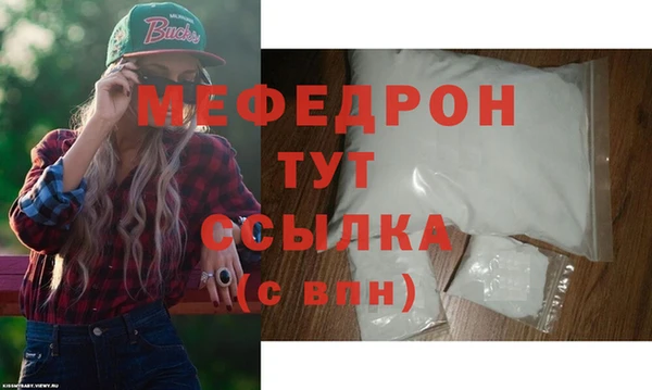 не бодяженный Аркадак