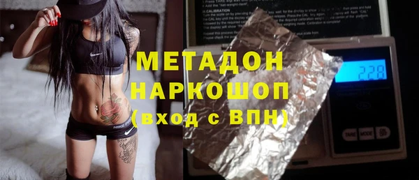 меф Арсеньев