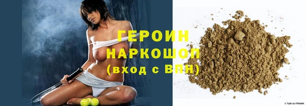 меф Арсеньев