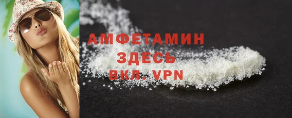 меф Арсеньев