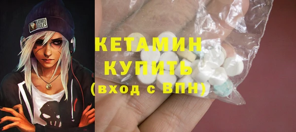 не бодяженный Аркадак
