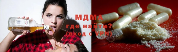 не бодяженный Аркадак