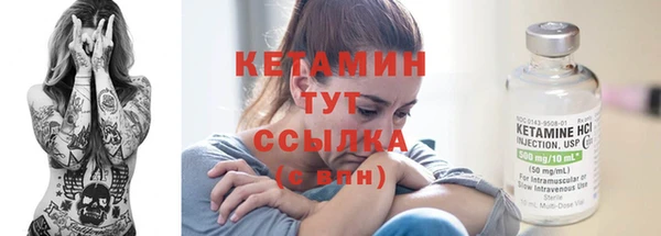 не бодяженный Аркадак