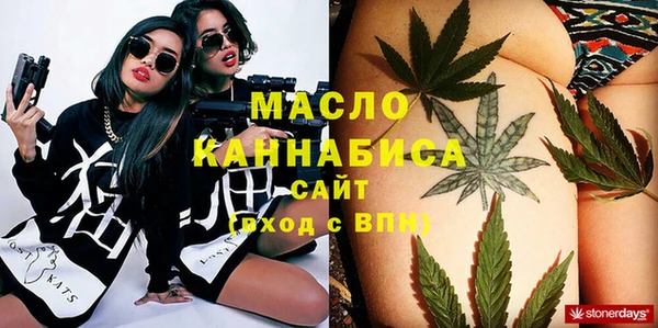 меф Арсеньев