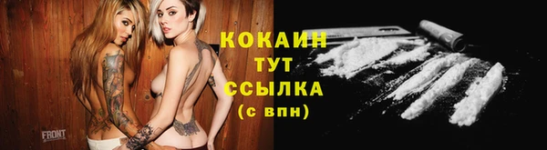 не бодяженный Аркадак