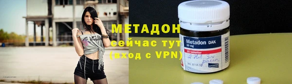 меф Арсеньев