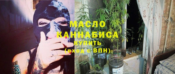 меф Арсеньев