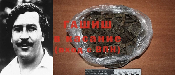 меф Арсеньев