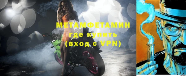 не бодяженный Аркадак
