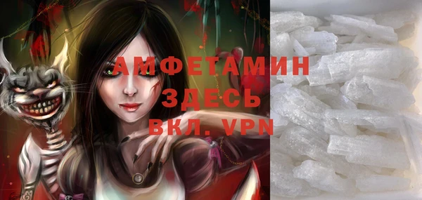 меф Арсеньев