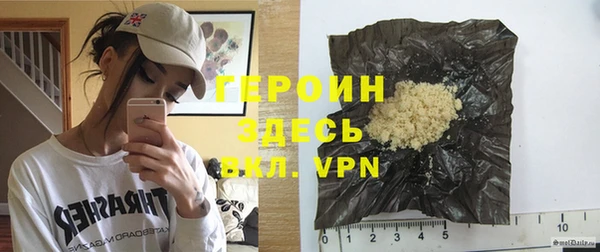 меф Арсеньев
