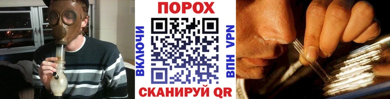 МЕТАМФЕТАМИН витя Луга
