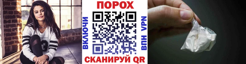Первитин Декстрометамфетамин 99.9% наркошоп Луга